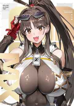 【画像】ライザ絵師、新キャラ解禁ｗｗｗｗｗ