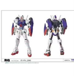 【速報】新作ガンダム、設定画がリークされる。これガチなの？