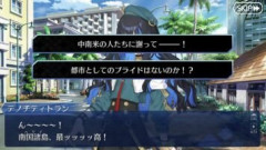 【FGO】そろそろ特異点で活動拠点作るためにテノチティトランが活躍するシナリオがあってもおかしくはない？