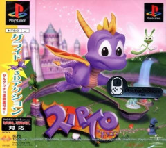ゲームで3D酔いするって言うやついるけど酔うか？