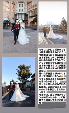 【悲報】ディズニーで結婚式の前撮りした女さん、１００万円払った写真が酷すぎてブチギレ