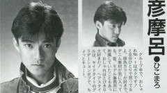 【悲報】マツコさんが気にかけるぽっちゃりタレントさん、後付けのデブだった・・・・・・・・・