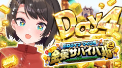 【ホロライブ金策サバイバル】大空スバル：やはりおかしくなる