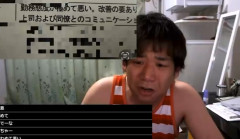 副業禁止の違法ネジ工場で働いている配信者さん、裏でウーバーイーツで稼いでたのがバレて社長妻に呼び出される → 結果ｗｗｗｗｗ
