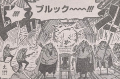 【悲報】ワンピースさん、ブルック(骨)の回想の回想に入ったまま休載へ
