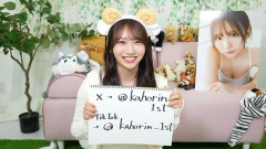 【日向坂46】藤嶌果歩さん、“お仕事頑張ってる世代”に鋭い一言