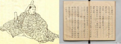 海外「1204年に日本の歌人が記した天変地異は太陽嵐だった」藤原定家の手記に書かれた気象現象に対する海外の反応