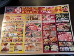 札幌民ワイ、特権を満喫する
