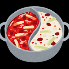 火鍋の美味しさに気づいた普通の日本人です