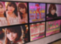 【動画像】日本一回転率の悪い罵倒ピンサロ、ヱロすぎる・・・