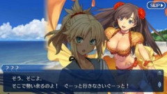 【FGO】あんなことこんなこと色々あったけどカルデアの風紀が乱れたのっていつからなのかしら