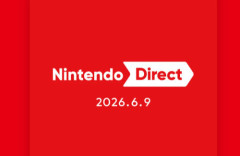 【速報】『ニンテンドーダイレクト』2026年6月9日23時から配信決定！！！