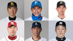 【定期】今年の交流戦もパがセを圧倒『パ38勝・セ27勝』…交流戦上位5球団にセは巨人のみ