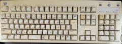 【悲報】人生で一番押したキーボードのキー