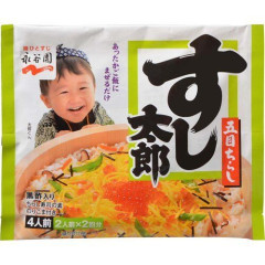 ちらし寿司総合スレ