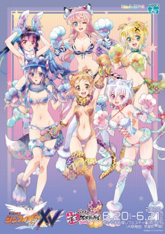 【画像】シンフォギア装者の女の子、またも生き恥を晒してしまうｗｗｗｗ