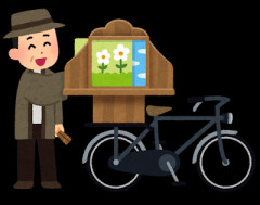 昭和世代「車あります、家建てます、高級時計買います、毎日飲み歩きます」←こいつ