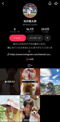 ゾンビ羽月、TikTokで100万再生を連発ｗｗｗｗｗｗｗｗｗｗｗｗｗｗｗｗｗｗｗｗｗｗｗｗｗｗｗｗｗｗｗｗｗ