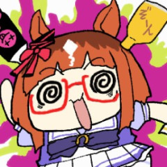 【ウマ娘】ガンギマリなドパウマトラン
