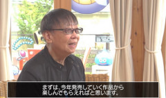 ジブリ「このワンシーンに数ヶ月！」←賞賛、スクエニ「ベッド一つに80人会議！」←失笑　何故なのか
