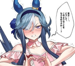 【ウマ娘】多分5回目くらいの「2度と着ない」である。