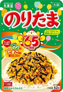 【悲報】ふりかけ業界、こいつが最強すぎて終わるｗｗｗｗ