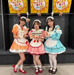 かつて「ルビィちゃ～ん？何が好き～？」で一斉を風靡したAiScReam、かわりはてた姿で見つかる・・・