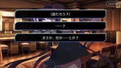 【FGO】女装ハニトラは由緒正しき不意打ち方法である。古事記にもそう書いてある