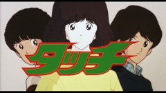 男子「次の◯◯大会で優勝したら俺と付き合ってほしい」　→　スポーツ漫画でよくあるこの告白を現実で女子にやった結果ｗｗｗｗｗｗ
