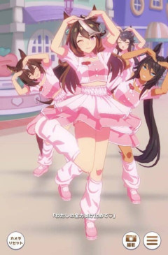 【ウマ娘】まるで男子校の文化祭で女装してるような感じだ…。(受け止めて♡)