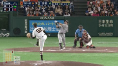 安田の打席時のコールがデカすぎる