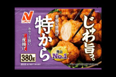 【悲報】これだけ冷凍食品が進化しまくってる中「から揚げ」だけ一生微妙な理由ｗｗｗｗｗｗｗｗｗｗ