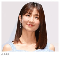 【困惑】小倉優子さん「シロだったらちゃちゃっと終わらせてもっと大切なことを」・・・・・・・・・