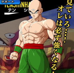 【ドラゴンボール】強かった敵が味方になった瞬間に弱くなる展開嫌い