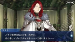 【FGO】世界観をプレイヤーに説明するには主人公が記憶喪失の方が都合がいいことも。ゲームの主人公も記憶喪失になりがちである