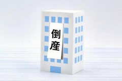 【悲報】塗装・防水工事ばかり倒産が多い『原因』、ついに判明する・・・・・・