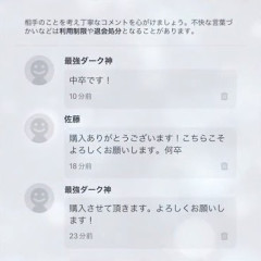 【悲報】中卒さん、頭も中卒すぎた
