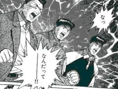 【悲報】運動しても運動しても痩せない僕。