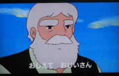 【マジか】韓国人のおじいちゃんに「人生で一番高い買い物はなに？」と質問　→　じいちゃんの回答があまりにまさか過ぎてネット騒然ｗｗｗｗｗ