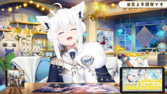 【ホロライブ】『FBKINGDOM STORY』　ショートアニメ化企画進行中