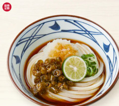 丸亀製麺「青唐おろしうどん激辛です！！！気をつけて！！！」ワイ「ほーん笑」