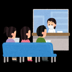 【悲報】ワイ、皮膚科でとんでもないことになる・・・・・・