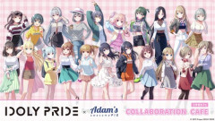 【画像】アニメキャラの私服、ダサすぎるwwwwwwwwwwwwwwww