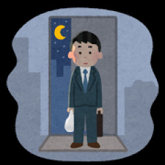 彼女いない歴=年齢って何歳までセーフ？
