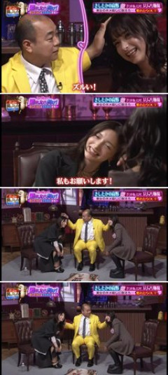 【朗報】エリマリ姉妹さんのエッッッ売り、ガチで限界突破ｗｗｗｗｗｗｗｗｗｗ