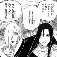 【NARUTO】この兄貴たち天然すぎない？