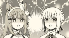 負けず嫌いは負けず嫌いとひかれ合う。九十九さんの「出会ってしまった二人」