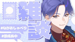 【悲報】長尾景氏が『ミーハー』という言葉に顔を真っ赤にして大激怒！？！️「ハヤシライス味する？｣食レポ大大大炎上