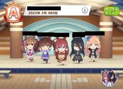【ウマ娘】ユーザー数が多いソシャゲなのにチーム戦（サークル要素）が少ないのは珍しいよね。