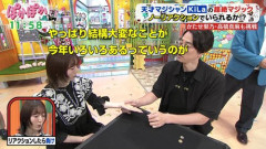 【困惑】花澤香菜さん、さんまの離婚いじりにキレ気味で返してしまう
